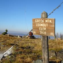 Lookout Sign
