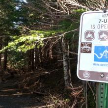 Trailhead sign #17 7-UP