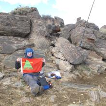 Success on Ryan Mountain, JTNP
