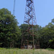 The lookout tower at the true summit.